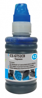 Чернила Cactus CS-GT52CB M0H54AE голубой 100мл для DeskJet GT 5810/5820/5812/5822 от магазина РЭССИ