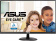 Картинка Монитор Asus 28" VP289Q черный IPS LED 5ms 16:9 HDMI M/M матовая 350cd 178гр/178гр 3840x2160 60Hz DP 4K 5.66кг от магазина РЭССИ Монитор Asus 28" VP289Q черный IPS LED 5ms 16:9 HDMI M/M матовая 350cd 178гр/178гр 3840x2160 60Hz DP 4K 5.66кг от магазина РЭССИ