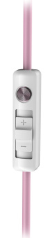Наушники с микрофоном Edifier G4 SE белый 1.3м накладные оголовье от магазина РЭССИ