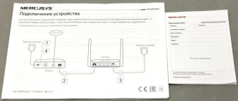 Роутер беспроводной Mercusys MW325R N300 10/100BASE-TX белый от магазина РЭССИ