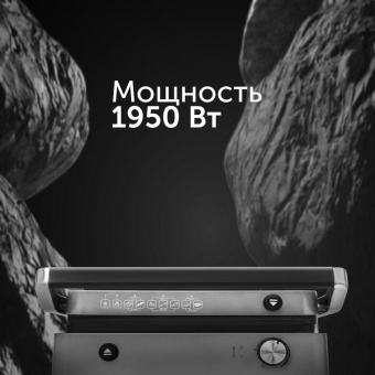 Электрогриль Red Solution SteakPRO RGM-M814 1950Вт черный/серый от магазина РЭССИ