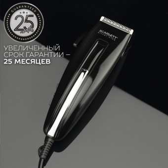 Машинка для стрижки Scarlett SC-HC63C11 черный 15Вт (насадок в компл:4шт) от магазина РЭССИ
