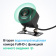 Картинка Видеорегистратор Roadgid Blick GPS Wi-Fi черный 2Mpix 1080x1920 1080p 170гр. GPS MSTAR 8339 от магазина РЭССИ Видеорегистратор Roadgid Blick GPS Wi-Fi черный 2Mpix 1080x1920 1080p 170гр. GPS MSTAR 8339 от магазина РЭССИ