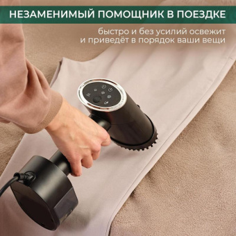 Ручной отпариватель Timberk T-HGS02 от магазина РЭССИ