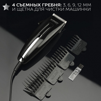 Машинка для стрижки Scarlett SC-HC63C11 черный 15Вт (насадок в компл:4шт) от магазина РЭССИ