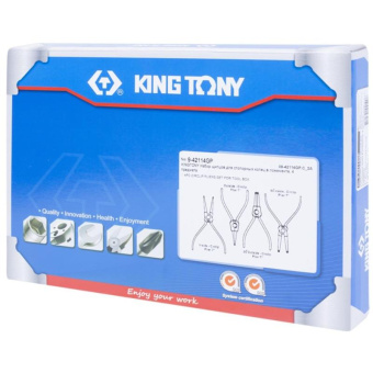 Набор съемников стопорных колец (ложемент 4 предмета) KING TONY 9-42114GP от магазина РЭССИ