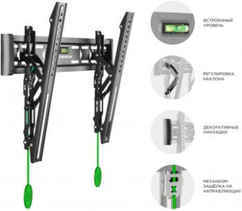 Кронштейн для телевизора Onkron TM5 черный 32"-70" макс.68кг настенный наклон от магазина РЭССИ