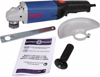 Углошлифовальная машина Фиолент МШУ5-11-150 "Professional" 1100Вт 8500об/мин рез.шпин.:M14 d=150мм (ИДФР298135004-01К1) от магазина РЭССИ