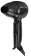 Фен Vitek VT-8210 1200Вт черный от магазина РЭССИ