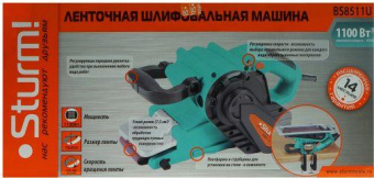 Ленточная шлифовальная машина Sturm! BS8511U 1100Вт (ширина ленты 76мм) от магазина РЭССИ