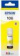 Картинка Картридж струйный Epson 106Y C13T00R440 желтый (1900стр.) (70мл) для Epson L7160/7180 от магазина РЭССИ Картридж струйный Epson 106Y C13T00R440 желтый (1900стр.) (70мл) для Epson L7160/7180 от магазина РЭССИ