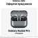 Смартфон Samsung SM-S936B Galaxy S25+ 256Gb 12Gb мятный моноблок 3G 4G 2Sim 6.7" 1440x3120 Android 15 50Mpix 802.11 a/b/g/n/ac/ax/be NFC GPS GSM900/1800 GSM1900 TouchSc Protect от магазина РЭССИ