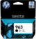 Картридж струйный HP 963 3JA26AE черный (1000стр.) для HP OfficeJet Pro 901x/902x HP от магазина РЭССИ