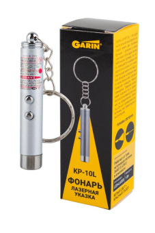 Фонарь GARIN LUX KP-10L лазерная указка от магазина РЭССИ