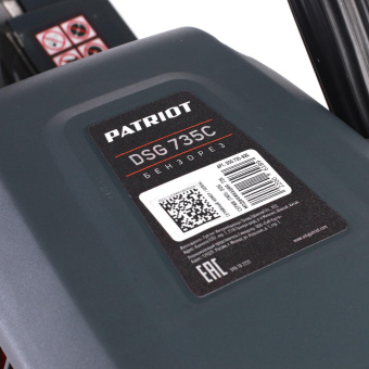 Станок распиловочный Patriot DSG 735С 3500W (595102230) от магазина РЭССИ