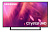 Телевизор LED Samsung 43" UE43AU9070UXRU Series 9 титан/черный 4K Ultra HD 60Hz DVB-T2 DVB-C DVB-S2 USB WiFi Smart TV (RUS) от магазина РЭССИ