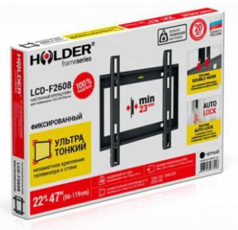 Кронштейн для телевизора Holder LCD-F2608 черный 22"-47" макс.40кг настенный фиксированный от магазина РЭССИ