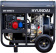 Генератор Hyundai DHY 8500LE-3 7.2кВт от магазина РЭССИ