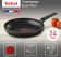 Картинка Сковорода Tefal Easy Plus Э 04237124 круглая 24см ручка несъемная (без крышки) черный (9100054095) от магазина РЭССИ Сковорода Tefal Easy Plus Э 04237124 круглая 24см ручка несъемная (без крышки) черный (9100054095) от магазина РЭССИ