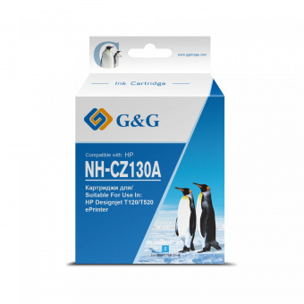 Картридж струйный G&G NH-CZ130A голубой (26мл) для HP DJ T120/T520 от магазина РЭССИ