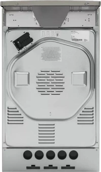 Плита Электрическая Hansa FCCX58221H нержавеющая сталь закаленное стекло от магазина РЭССИ