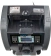 Картинка Счетчик банкнот Dors 820F FRZ-044790 автоматический мультивалюта от магазина РЭССИ Счетчик банкнот Dors 820F FRZ-044790 автоматический мультивалюта от магазина РЭССИ