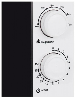 Микроволновая Печь Galanz MOS-2007MW 20л. 700Вт белый от магазина РЭССИ