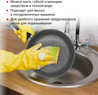 Сковорода Starwind Chef Induction SW-CHI4026GR круглая 26см покрытие: Pfluon ручка несъемная (без крышки) серый от магазина РЭССИ