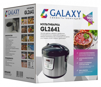 Мультиварка Galaxy GL 2641 5л 900Вт черный/серебристый от магазина РЭССИ