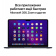 Ноутбук Apple MacBook Air A2681 M2 8 core 16Gb SSD256Gb/8 core GPU 13.6" Retina (2560x1664) macOS silver WiFi BT Cam (MC7V4HN/A) от магазина РЭССИ