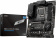 Материнская плата MSI PRO Z790-P DDR4 Soc-1700 Intel Z790 4xDDR4 ATX AC`97 8ch(7.1) 2.5Gg RAID+HDMI+DP от магазина РЭССИ