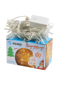 Гирлянда КОСМОС KOC_GIR100LED_W 100LED, 8 режимов мигания, белый, 10.8м от магазина РЭССИ