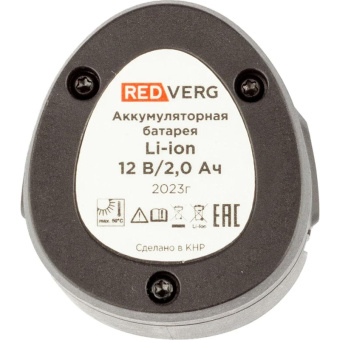 Шуруповерт аккумуляторный бесщеточный REDVERG RD-SD12BL 6679855 от магазина РЭССИ