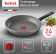 Картинка Сковорода Tefal Natural Cook 04213124 круглая 24см ручка несъемная (без крышки) серый от магазина РЭССИ Сковорода Tefal Natural Cook 04213124 круглая 24см ручка несъемная (без крышки) серый от магазина РЭССИ