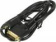 Кабель Ningbo DisplayPort (m) DVI-D Dual Link (m) 1.8м черный блистер от магазина РЭССИ