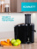 Соковыжималка центробежная Scarlett SC-JE50P02 1400Вт рез.сок.:1000мл. черный от магазина РЭССИ