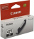 Картинка Картридж струйный Canon CLI-471BK 0400C001 черный для Canon MG5740/MG6840/MG7740 от магазина РЭССИ Картридж струйный Canon CLI-471BK 0400C001 черный для Canon MG5740/MG6840/MG7740 от магазина РЭССИ
