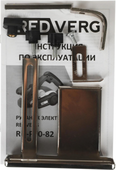 Рубанок RedVerg RD-P90-82 900Вт 82мм 16000об/мин от магазина РЭССИ