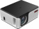 Картинка Проектор Hiper Cinema B5 GRAY LCD 6000Lm 2000:1 ресурс лампы:50000часов 2xUSB typeA 1xHDMI 1кг от магазина РЭССИ Проектор Hiper Cinema B5 GRAY LCD 6000Lm 2000:1 ресурс лампы:50000часов 2xUSB typeA 1xHDMI 1кг от магазина РЭССИ