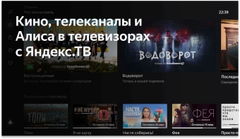 Телевизор QLED BBK 55" 55LED-8246/UTS2C черный 4K Ultra HD 60Hz DVB-T2 DVB-C DVB-S2 USB WiFi Smart TV от магазина РЭССИ