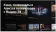 Картинка Телевизор QLED BBK 55" 55LED-8246/UTS2C черный 4K Ultra HD 60Hz DVB-T2 DVB-C DVB-S2 USB WiFi Smart TV от магазина РЭССИ Телевизор QLED BBK 55" 55LED-8246/UTS2C черный 4K Ultra HD 60Hz DVB-T2 DVB-C DVB-S2 USB WiFi Smart TV от магазина РЭССИ