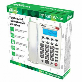 Телефон проводной Ritmix RT-550 белый/серый от магазина РЭССИ