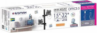 Кронштейн для мониторов ЖК Kromax OFFICE-5 серый 15"-32" макс.12кг настольный поворот и наклон от магазина РЭССИ