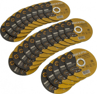 Диск отрезной по мет. Вихрь 73/1/3/30 d=125мм d(посад.)=22.2мм (угловые шлифмашины) (упак.:25шт) от магазина РЭССИ