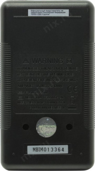 M830BZ Mastech цифровой мультиметр от магазина РЭССИ