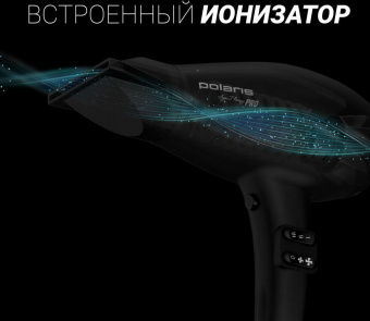 Фен Polaris PHD 2099ACi Argan Therapy PRO 2000Вт черный от магазина РЭССИ