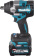 Гайковерт Makita TW007GD201 40Вт аккум. патрон:квад.1/2" от магазина РЭССИ
