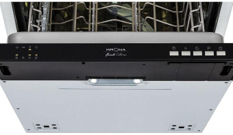 Посудомоечная машина встраив. Krona Delia 45 1930Вт узкая от магазина РЭССИ