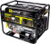 Картинка Генератор Huter DY9500LX-3 8кВт от магазина РЭССИ Генератор Huter DY9500LX-3 8кВт от магазина РЭССИ