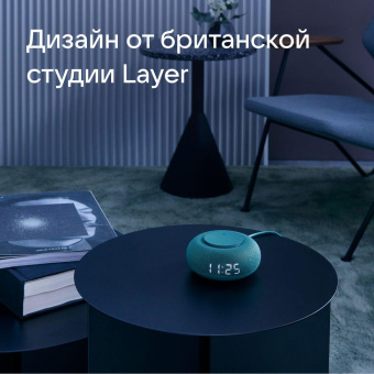 Умная колонка VK Капсула Мини Маруся зел.хвойный 5W 1.0 BT 10м (MRC02SG) от магазина РЭССИ